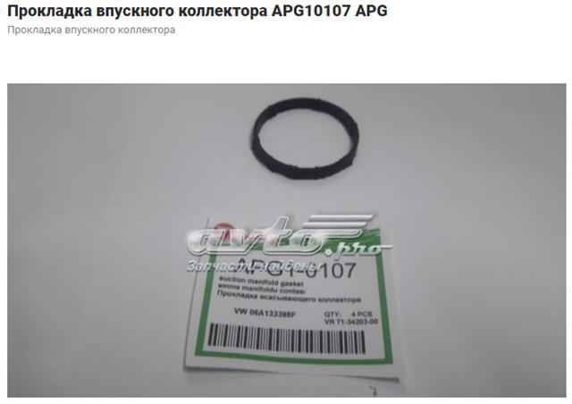Новые apg10107 прокладка впускного коллектора 	 06A133398F