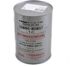 0888680807 Масло трансмиссии купить Ужгород