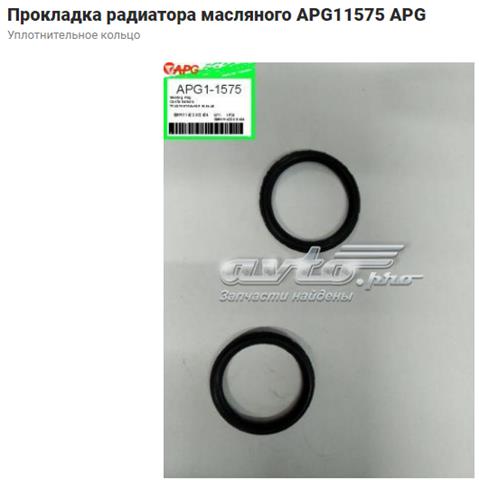Новые  apg11575 уплотнительное кольцо 	 11428512435