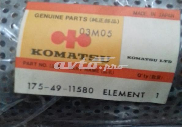 Фильтр гидравлики 1754911580 KOMATSU
