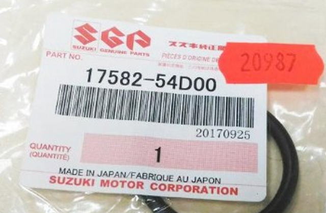 Уплотнительное кольцо патрубка радиатора 1758254D00 SUZUKI