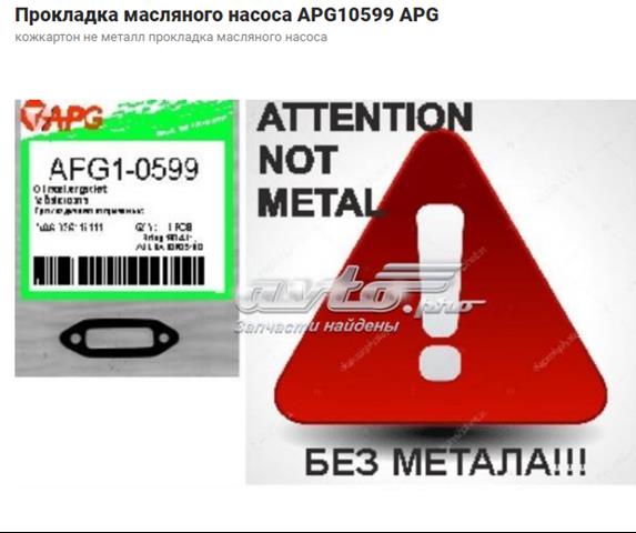 Прокладка масляного насоса 190411 ELRING