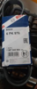 Клиновый ремень 1987945904 BOSCH