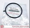 Прокладка дроссельной заслонки 2227131040 TOYOTA