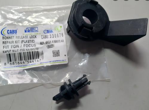 CABU 330676 Личинка замка капота в наличии Сумы