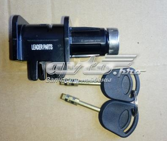Личинка замка капота 4060636 MARKET (OEM)
