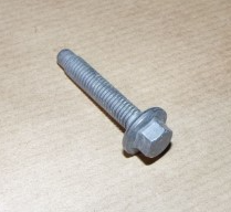 4710557 FORD купить в Каменское