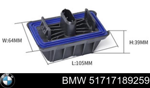 51717189259 Подушка домкрата нижняя (поддомкратник) купить Каменское