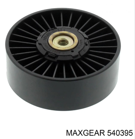Ролик натяжителя ремня агрегатов 540395 MAXGEAR