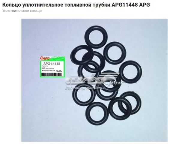 6019970645 Mercedes кольцо уплотнительное топливной трубки