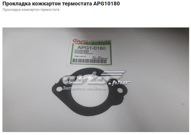 Новые apg10180 прокладка кожкартон термостата 6178022