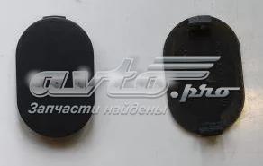 6750218 купить Хмельницкий