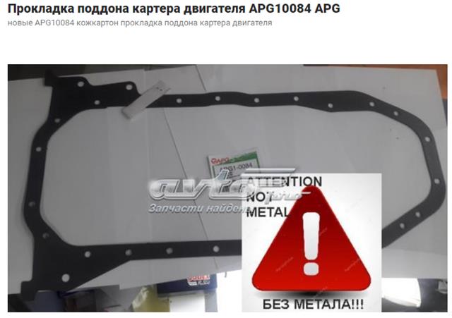 Прокладка масляного поддона 712917810 VICTOR REINZ