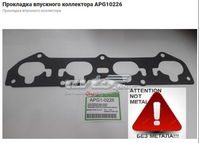  Прокладка впускного коллектора 715351100 VICTOR REINZ
