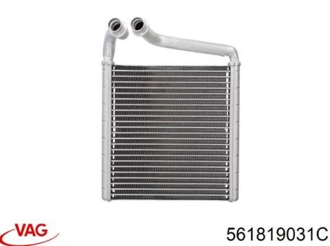 73994 NISSENS Радиатор печки (отопителя) купить в Львов