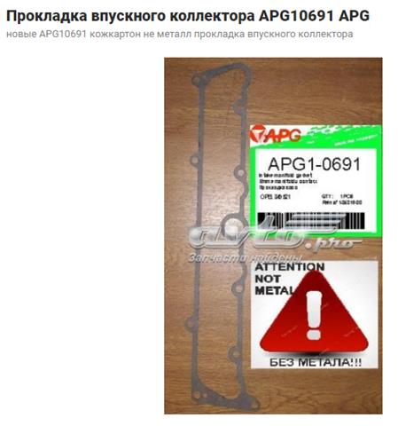 Прокладка всасывающего коллектора 743961 ELRING