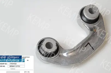 7764450 KEMP Стойка переднего стабилизатора левая купить в Полтава