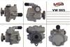 Насос гидроусилителя руля (ГУР) 7M0145157LV VAG