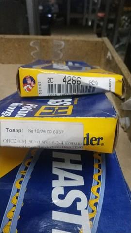KOLBENSCHMIDT 800009410050 Комплект поршневых колец на 1 цилиндр, 2-й ремонт (+0,50) в наличии Харьков