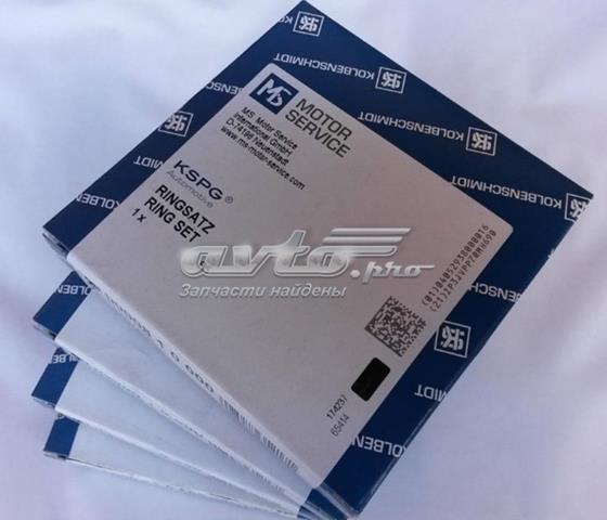 Комплект поршневых колец на 1 цилиндр, STD 800045710000 KOLBENSCHMIDT