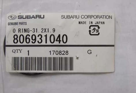 806931040 SUBARU купить в Киев