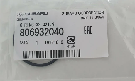 806932040 SUBARU купить в Кривой Рог