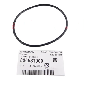 806981000 SUBARU Уплотнительное кольцо, универсальное купить в Каменское