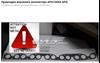 Прокладка впускного коллектора A6061410180 MERCEDES