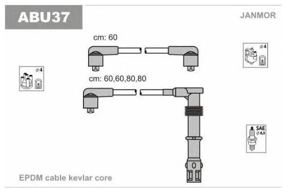 Провода высоковольтные, комплект ABU37