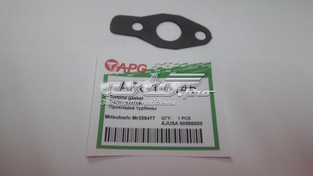 Новые apg10145 прокладка шланга отвода масла от турбины APG10145