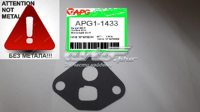 Кожкартон не металл прокладка egr-клапана рециркуляции APG11433