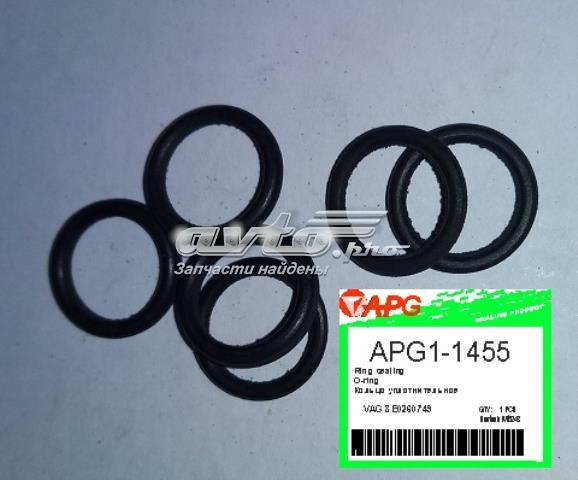 Уплотнительное кольцо  APG11455
