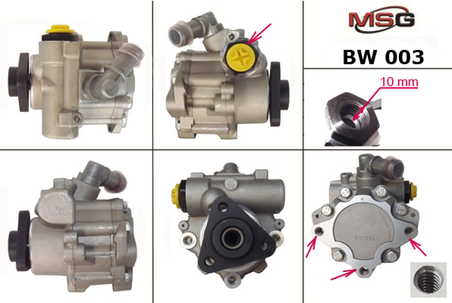 Насос гидроусилителя механизма рулевого управления BW003 MS GROUP