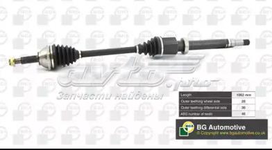 DS2326R BGA Полуось (привод) передняя правая купить в Ровно