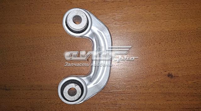 Стойка стабилизатора, переднего FZ7030 FORTUNE LINE