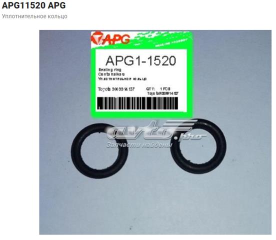 Новые apg11520 уплотнительное кольцо 	 G191732010