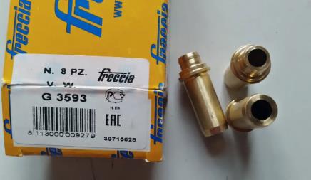 Направляющая втулка клапана G3593 FRECCIA