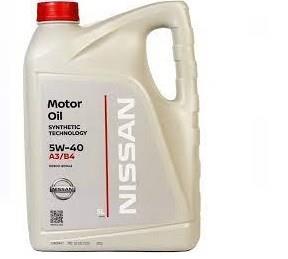 NISSAN KE90090042 Масло моторное в наличии Каменское