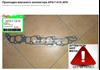 Прокладка всасывающего коллектора MG8565 BGA