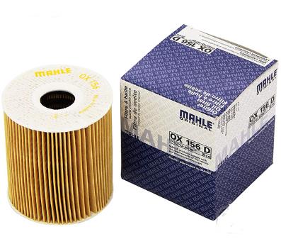 Фильтр масляный ДВС OX156D MAHLE