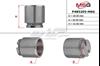 Поршень суппорта тормозного, заднего P485205MSG MS GROUP