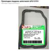 Масляный фильтр АКПП PTK1288 PRONTO