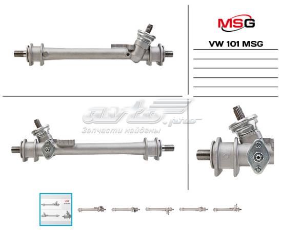 Управление рулевое в сборе VW101 MS GROUP