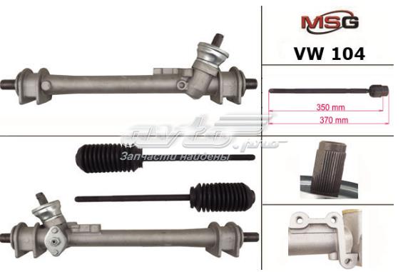 Рулевая рейка VW104 MS GROUP