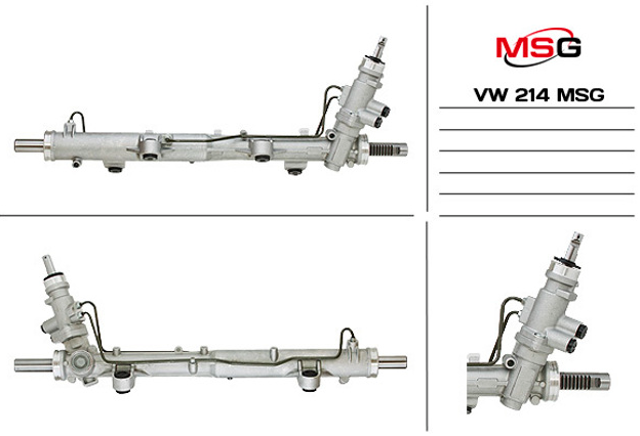 Рулевая рейка VW214 MS GROUP