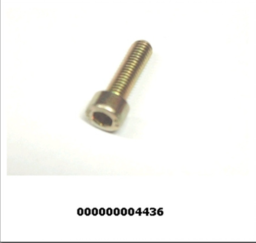 000000004436 MERCEDES купить в Украина