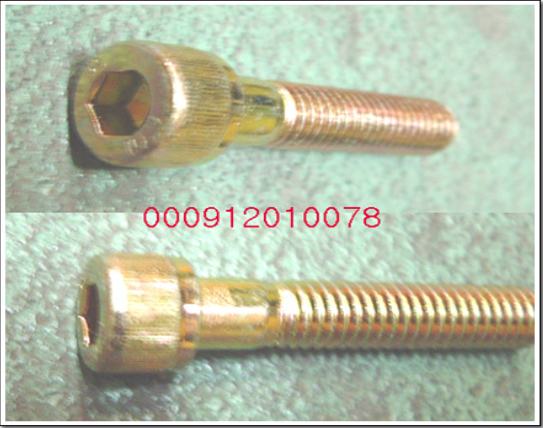 000912010078 купить Николаев