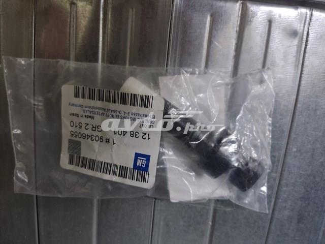 1238401 GM Датчик уровня омывающей жидкости купить в Тернополь