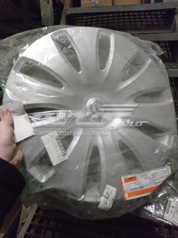OPEL 13305323 Колпаки в наличии Павлоград