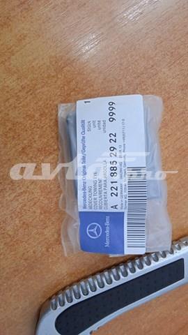 MERCEDES 22188529229999 Заглушка бампера буксировочного крюка задняя в наличии Кривой Рог